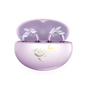 
Fanfanbazaar two-dimensional Qi Xiaoyu ear-mounted wireless Bluetooth headset ear clip type Qiyu bone conduction game peripherals