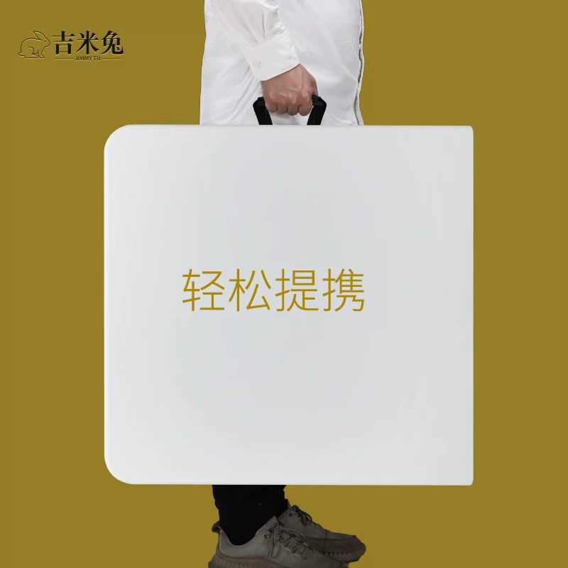 Folding table portable lifting outdoor stall stand -like square meter -shaped table learning table small apartment dining table