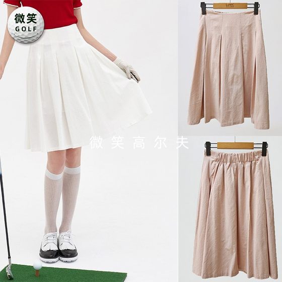 特价2024夏季新款韩国代购简约优雅高尔夫球服女士半身裙中裙GOLF