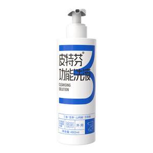 
Golden Shield Pitfen dog shower gel pet cat shower gel dog bath deodorant long-lasting fragrance police dog