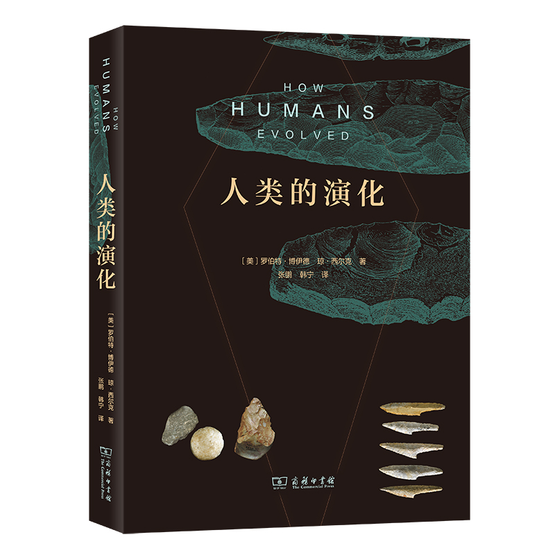  ݻ []޲ء []  ӡ 鼮ʵ154.52Ԫ,ۺ77.26/