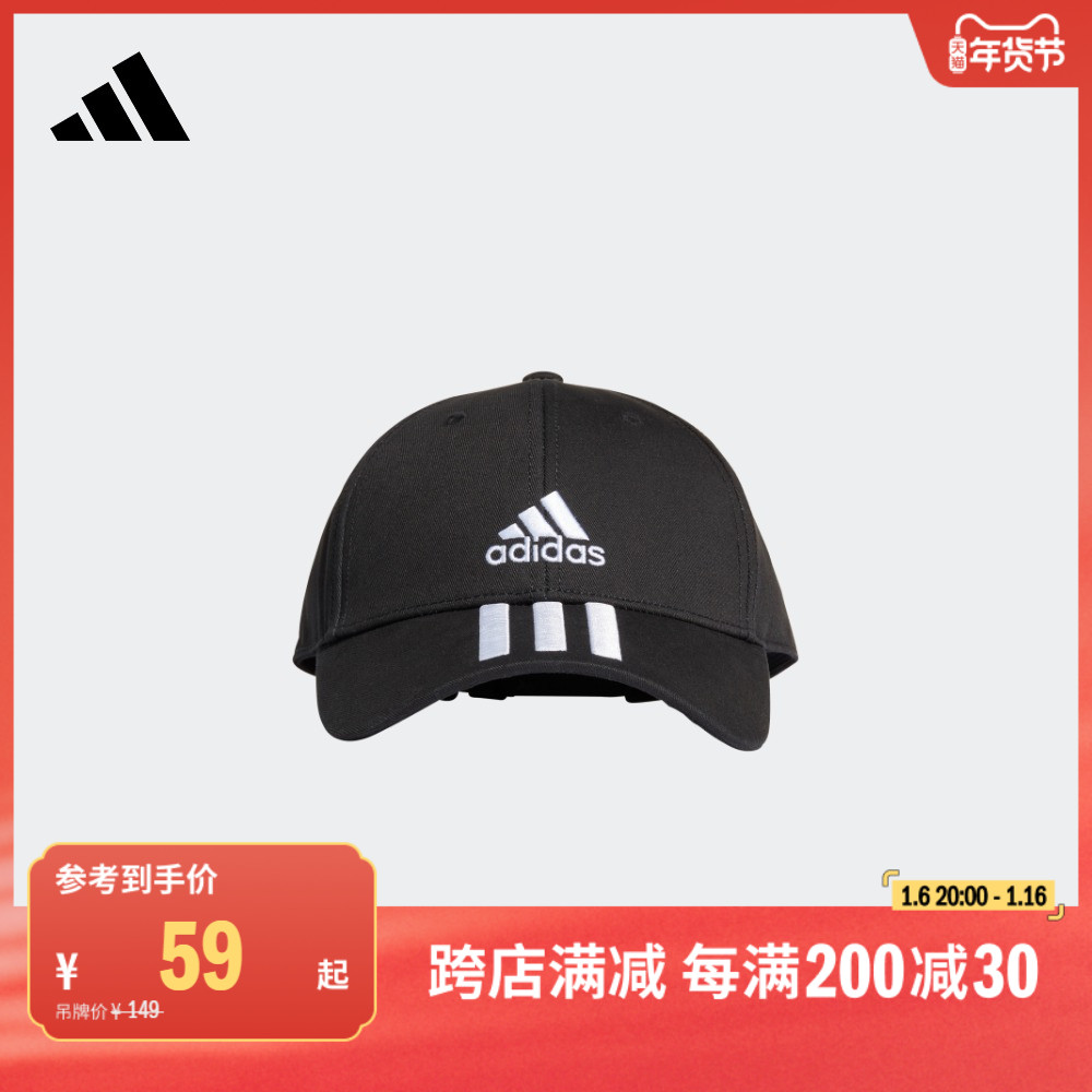 ˶ñŮadidasϴ˹ٷFK0894ʵ206Ԫ,ۺ51.5/