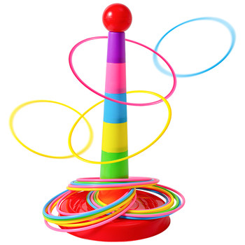 Sensory training equipment Children jump circle family toys

