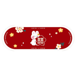 My Wedding Products Wedding Floor Mat Cartoon Rabbit