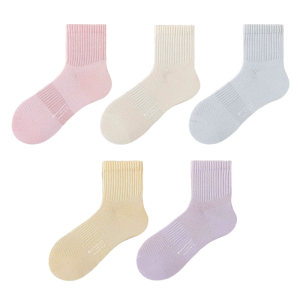 
Meet Socks Women's Pure Cotton Deodorant Medium Stockings Summer Thin Breathable Cotton Socks Sweat-Absorbent White Women's Stockings
