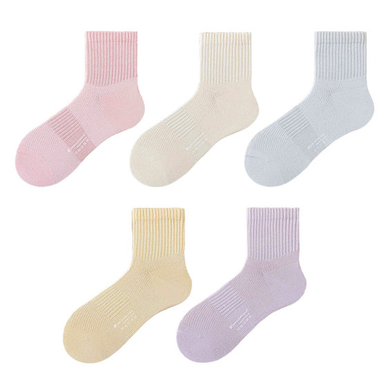 
Meet Socks Women's Pure Cotton Deodorant Medium Stockings Summer Thin Breathable Cotton Socks Sweat-Absorbent White Women's Stockings