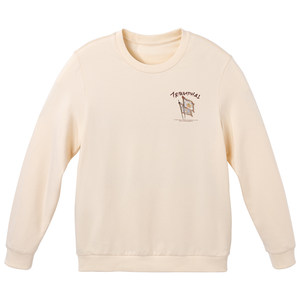 
MrBu round neck sweatshirt Yami Xing fashion long-sleeved T-shirt men's top soft autumn and winter KT16592 broken code