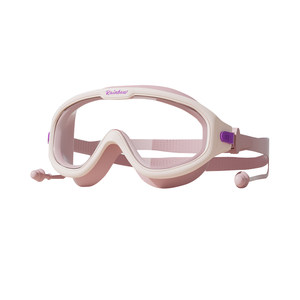 
Huili children's swimming goggles girls large frame high definition anti-fog waterproof girl diving professional swimming cap set swimming glasses