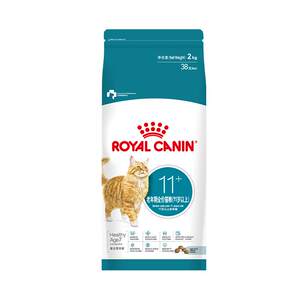 
[Self-operated] Royal cat staple food, full-price cat food for the elderly (over 11 years old) special food for senior cats AG28/2kg