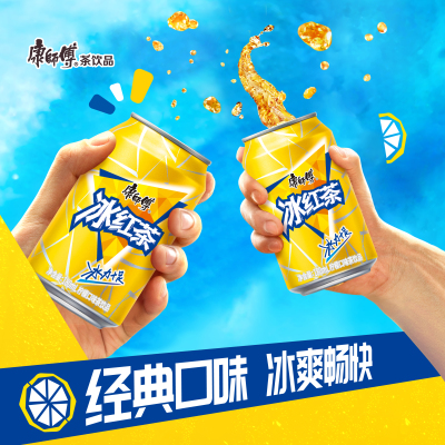 2026年10月12日更新【万能白菜价】的图片 第56张