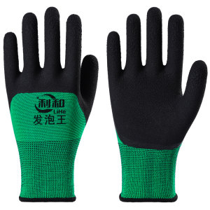 
Foam rubber labor protection gloves for work, wear-resistant, non-slip, breathable, latex-impregnated, soft rubber, construction site construction work