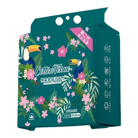 
Face wash towel hanging disposable face wash towel wall hanging thickened plus size mother and baby family official flagship store