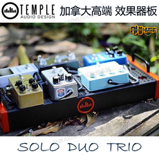 Аксессуары для гитары 【北京秋音】加拿大产temple audio templeboards单块效果器板子