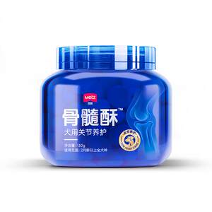 
METZ/Rose Marrow Crisp Shark Chondroitin Dog Special Joint Care Strengthening Cartilage Nutrition Calcium Supplement