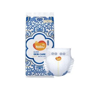 
Kabu Kabu blue and white silk protein diapers baby diapers ultra-thin breathable pull-up pants trial set