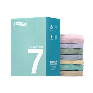 
Xinyun disposable underwear women's pure cotton daily disposable pants women's traceless pure cotton men's sterile confinement maternity travel supplies