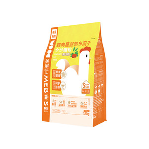 
Mebaoshi freeze-dried full-price cat food enzymatically hydrolyzed fresh chicken hypoallergenic adult cats and kittens official flagship store general staple food