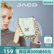 JACD幻雪小众高级感水桶包包女2024新款包轻奢春夏包包斜挎包