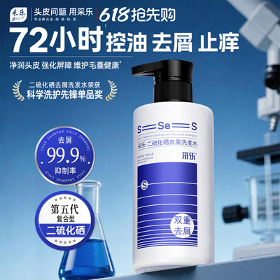 2026年5月22日更新【万能白菜价】的图片 第5张