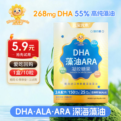 2026年9月2日更新【万能白菜价】的图片 第55张