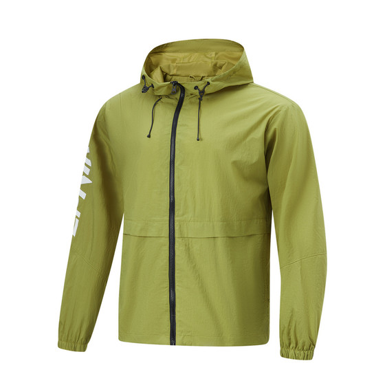 
Li Ning windbreaker men's spring fitness series fashionable and versatile breathable loose casual sports windbreaker AFDU679-B product