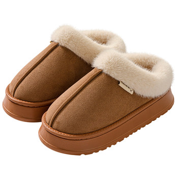 Rogue Rabbit EVA thick-soled warm cotton slippers