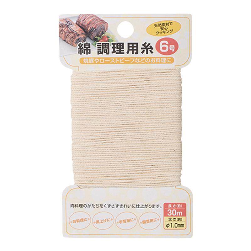 Cordino Porta Coltello In Paracord Cachi – Laccio Intrecciato In Nylon Per Coltelli, Torce E Chiavi USB (23 Cm)