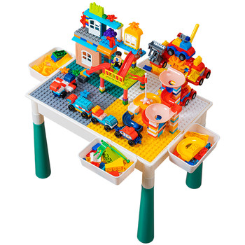 Building blocks toy puzzle assembly Children's Day gift