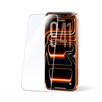 
New on 17! Apple's full series 9D full screen film!