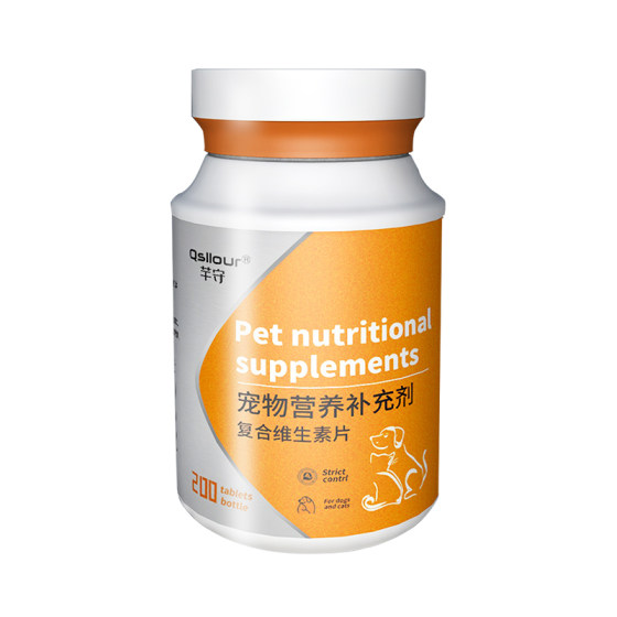 
Dog multivitamin B, cat anti-hair loss, dog nutrition supplement, pet-specific multivitamin tablets