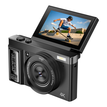 E9 Patriot HD Travel Student Digital Camera