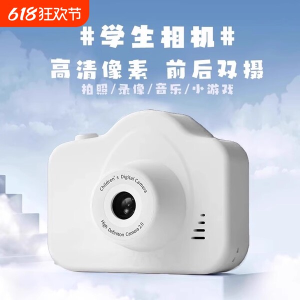 Polaroid, детская цифровая камера для школьников, милые карточки, подарок на день рождения