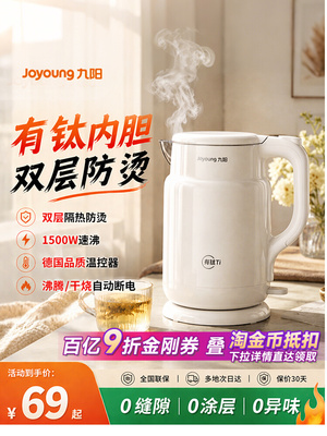 2026年7月28日更新【万能白菜价】的图片 第7张