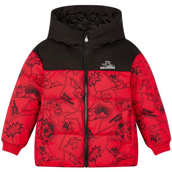 
[Zootopia] Bosideng children's down jacket new style for boys and girls thickened warm hooded jacket