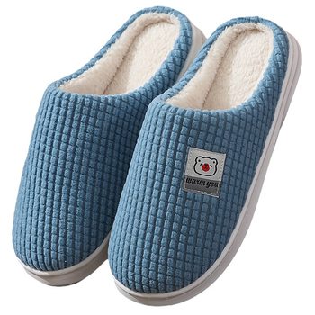 Anti-slip home warm confinement cotton slippers 2025 new model