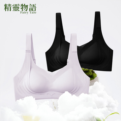 2026年4月12日更新【万能白菜价】的图片 第41张