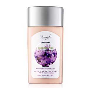 Mei Qianer isolation plant multi -effect repair concealer, moisturizing, long -lasting female student BB cream makeup front milk flat price