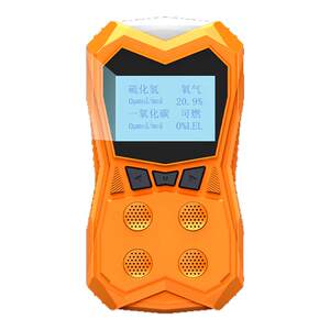 
Four-in-one portable gas detector combustible gas oxygen hydrogen sulfide toxic and harmful limited space detector
