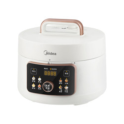 Midea two-compartment Yuanyang electric pressure cooker 4 liters small