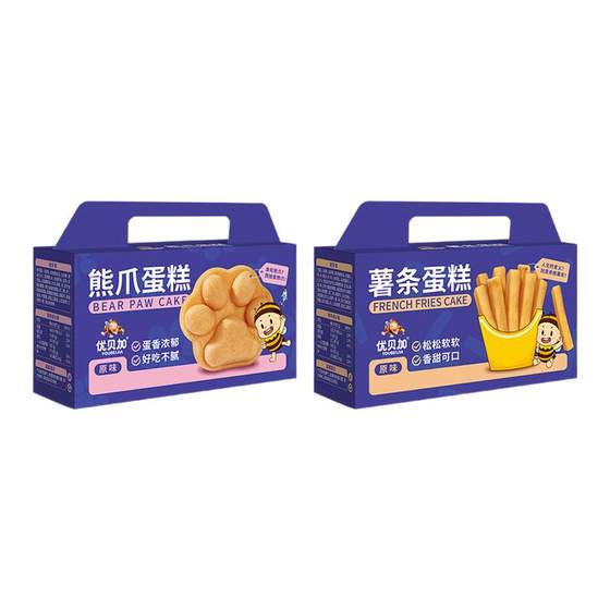 Ubega Bear Claw Cake Children's Nutritional Breakfast Meal Replacement Snacks No Added Coloring Snacks Bread Soft
