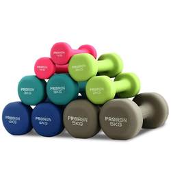 PROIRON/Poliaicai jumping and immersed plastic pure iron dumbbell