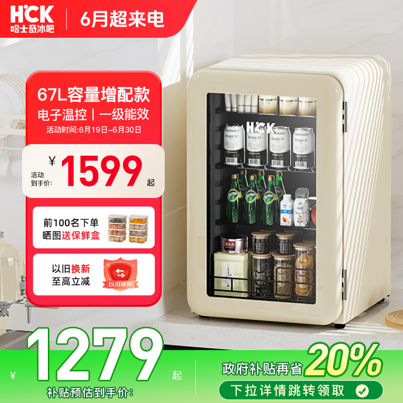 ̲ɫ HCKʿɸСͿع͸Ҷ䲣ϹF1599Ԫ
