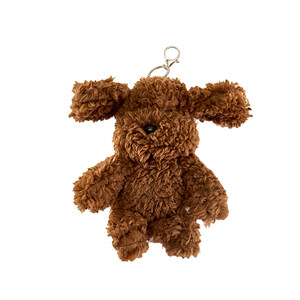 
NITORI home decoration keychain cute animal plush bag hanging soft big-eared rabbit