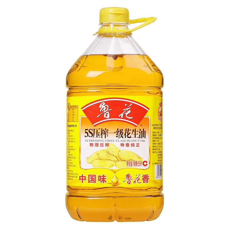 5L ³5sѹեһ5Lóʳ͸ŹƷ179Ԫ