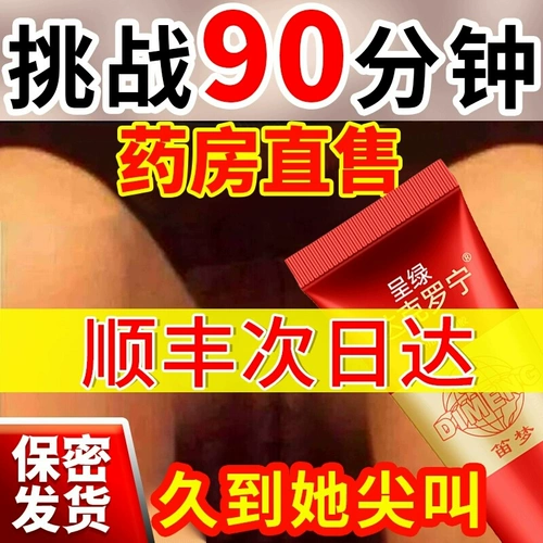 Chuen green ͌ ͌ ͌ ͌ ͌ ͌ ͌ ͌ аптека аптека