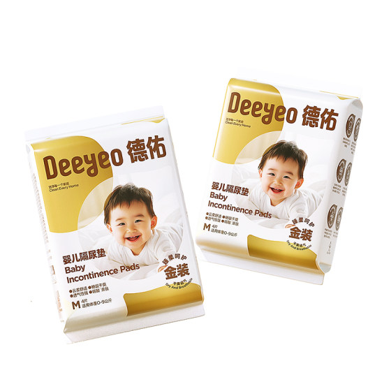 Deyou trial baby urinary pad disposable newborn baby care pad children's products waterproof, breathable, and wash free