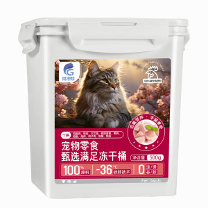 
Freeze-dried cat snacks, chicken pellets, chicken breast, cat snacks, quail, dried fish, dog nutrition, weight gain, hairy cat food
