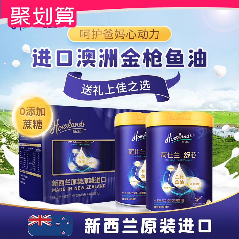 ������������ԭװ������о����������̷۸߸ƽ�ǹ��������0���� 221.34Ԫ