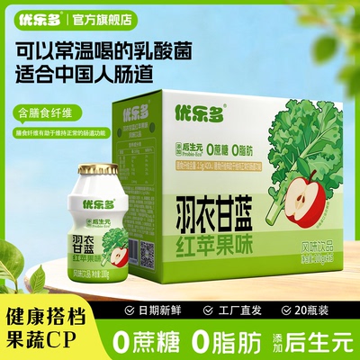2026年6月30日更新【万能白菜价】的图片 第3张