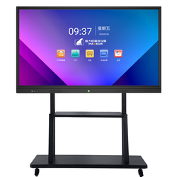 Xiongda Giant Screen 4k Ultra-clear Smart Conference Teaching Tablet Touch All-in-one Machine Interactive Electronic Whiteboard Conference Room Office Touch Screen Zero Sticker Conference Preschool Education Touch All-in-one Machine